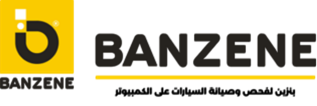 Banzene