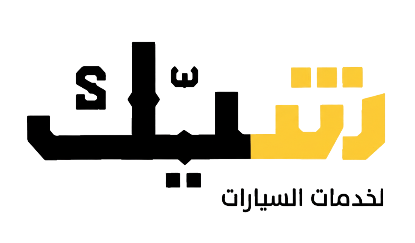 Riyadh